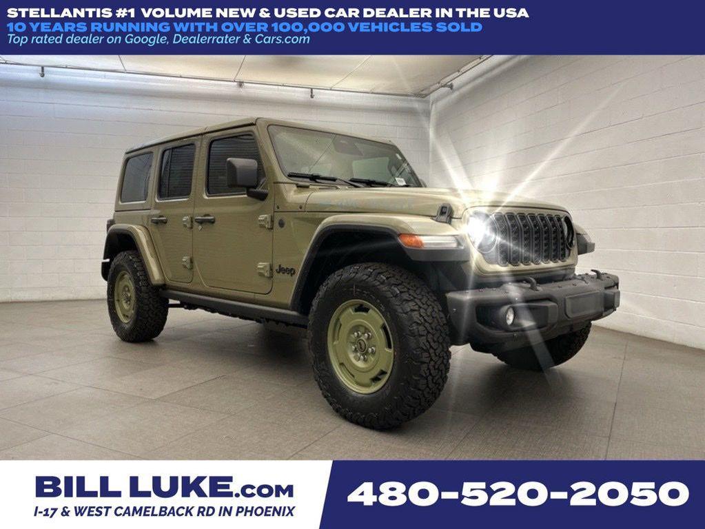 new 2026 Jeep Wrangler car, priced at $50,085