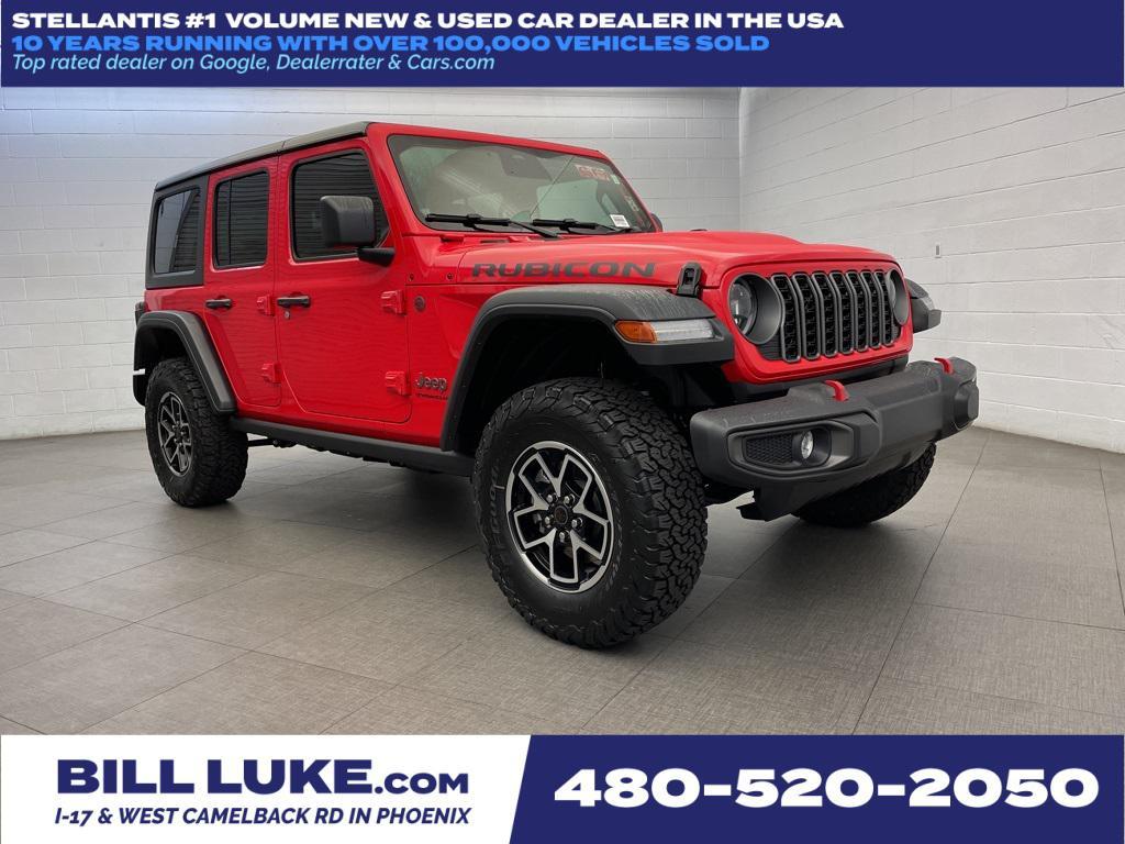 new 2026 Jeep Wrangler car, priced at $53,621