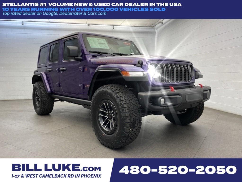 new 2026 Jeep Wrangler car, priced at $58,940
