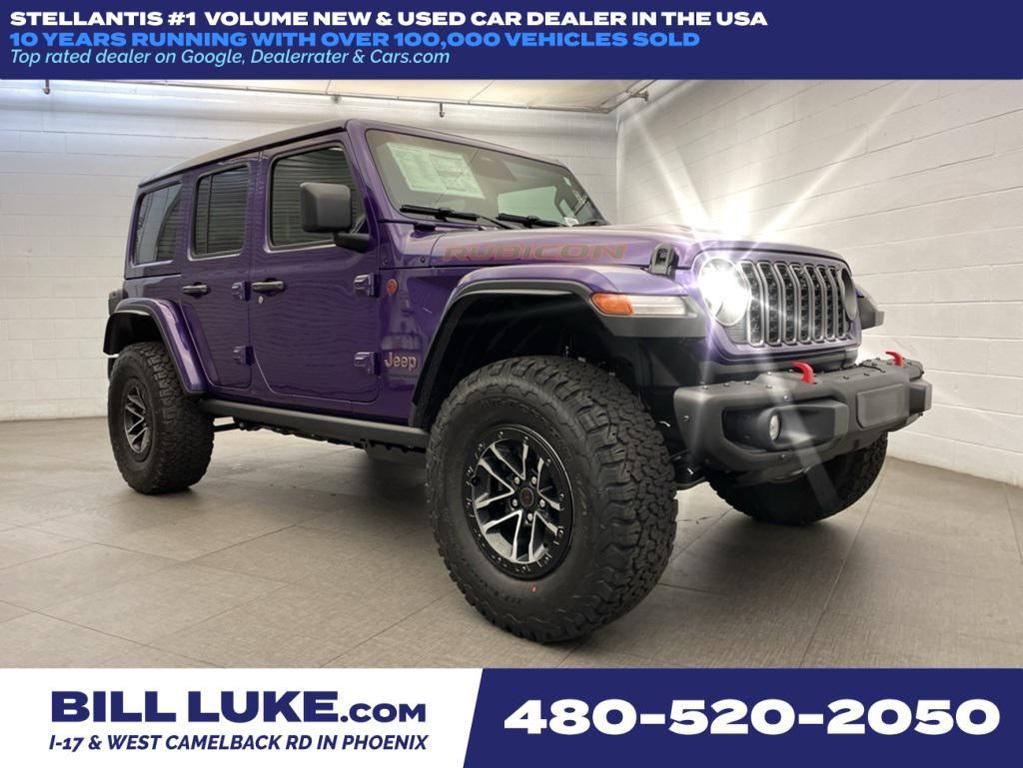 new 2026 Jeep Wrangler car, priced at $59,806