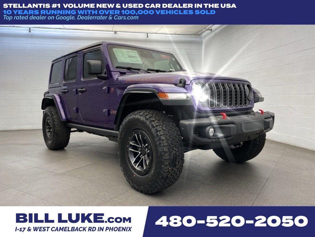 new 2026 Jeep Wrangler car, priced at $57,340