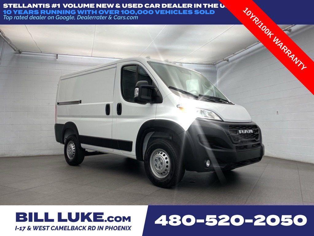 new 2026 Ram ProMaster 1500 car, priced at $42,168
