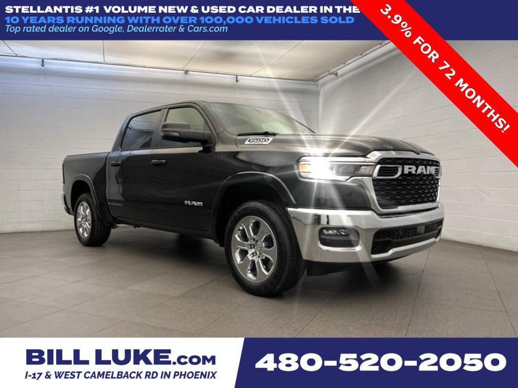 new 2025 Ram 1500 car, priced at $42,973
