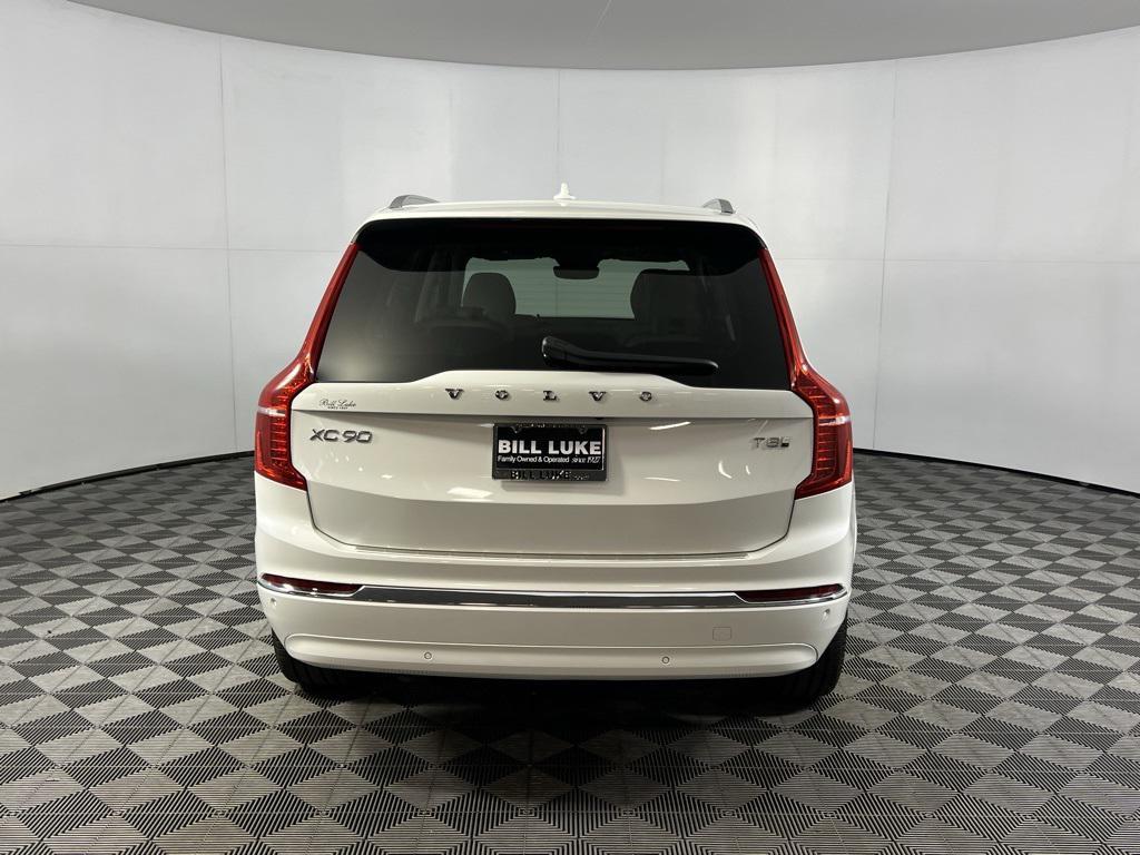used 2025 Volvo XC90 Plug-In Hybrid car, priced at $52,573