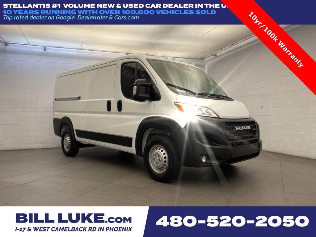 new 2026 Ram ProMaster 3500 car, priced at $42,756