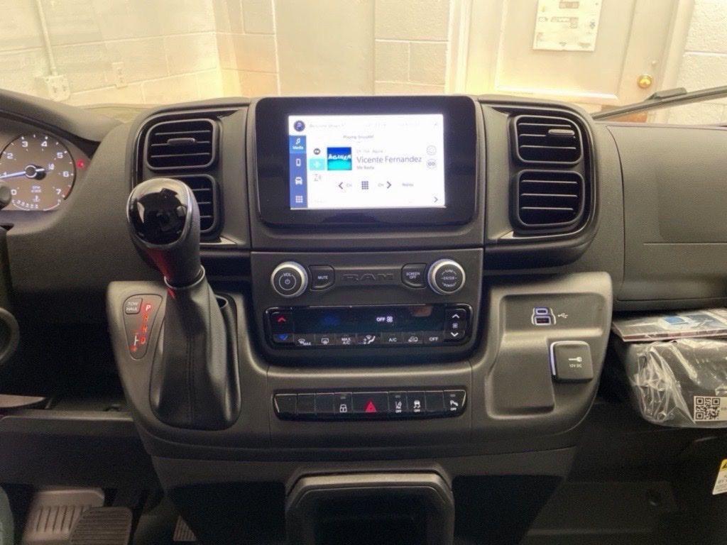 new 2026 Ram ProMaster 2500 car, priced at $46,765