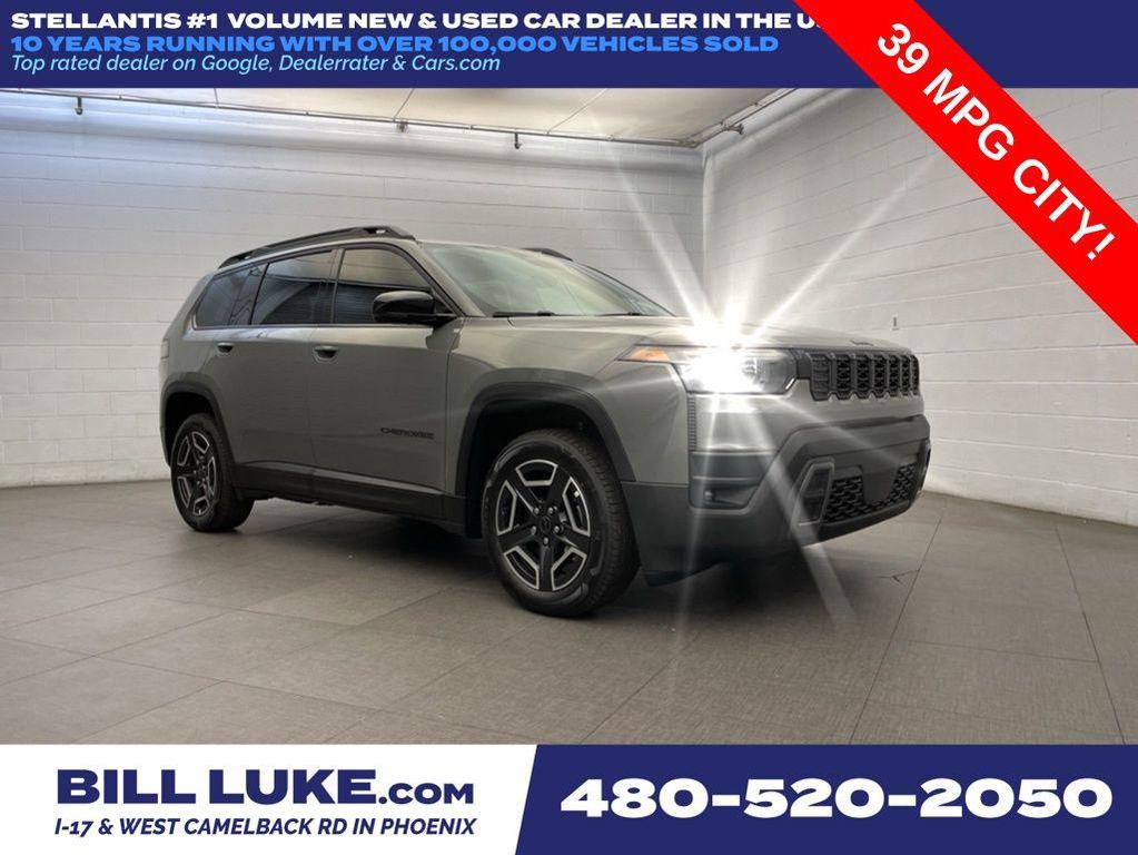 new 2026 Jeep Cherokee car, priced at $37,012