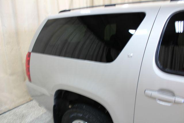 used 2007 Chevrolet Suburban car, priced at $21,500