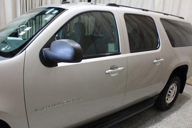 used 2007 Chevrolet Suburban car, priced at $21,500