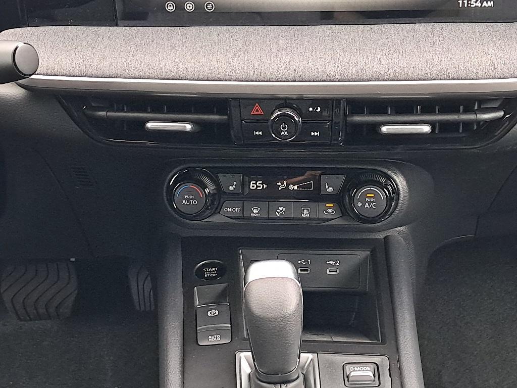 new 2026 Nissan Kicks car, priced at $25,617