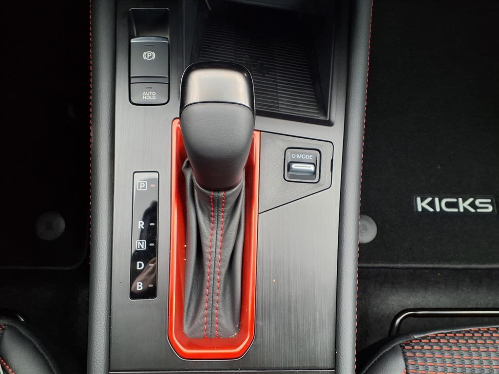 new 2026 Nissan Kicks car, priced at $31,690