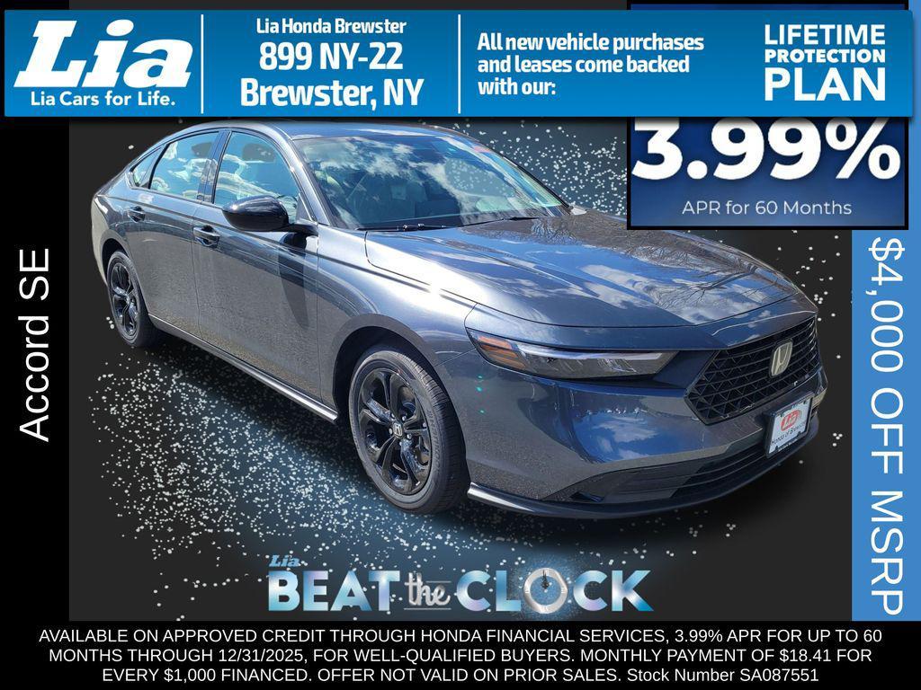 new 2025 Honda Accord car, priced at $31,755