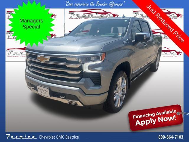 new 2025 Chevrolet Silverado 1500 car, priced at $79,005