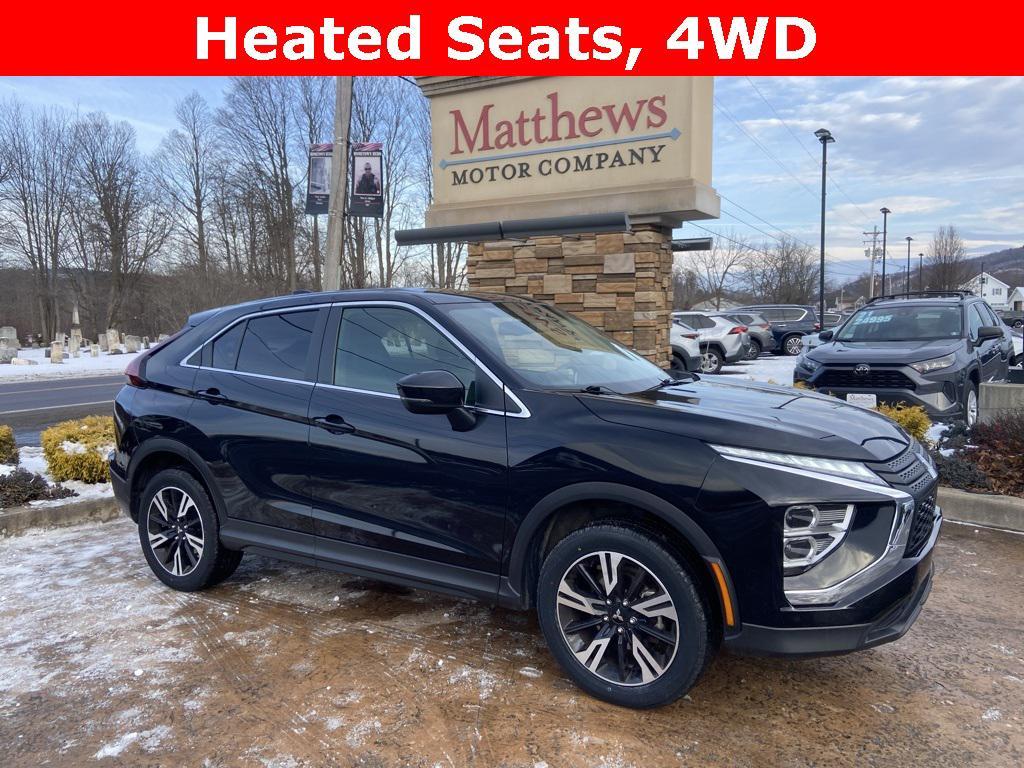 used 2024 Mitsubishi Eclipse Cross car, priced at $17,994