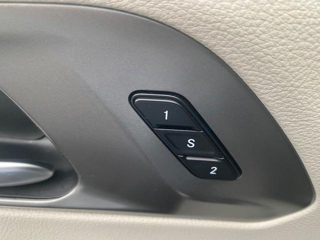 used 2024 Chrysler Pacifica car, priced at $29,995