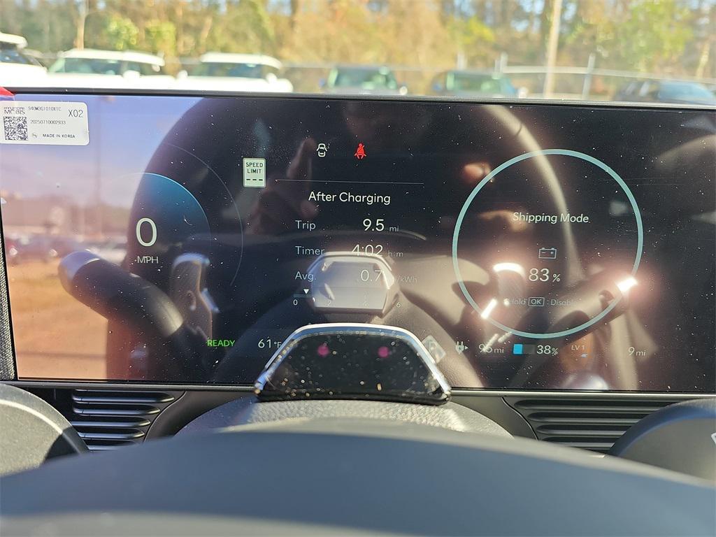 new 2026 Hyundai IONIQ 5 car, priced at $43,063