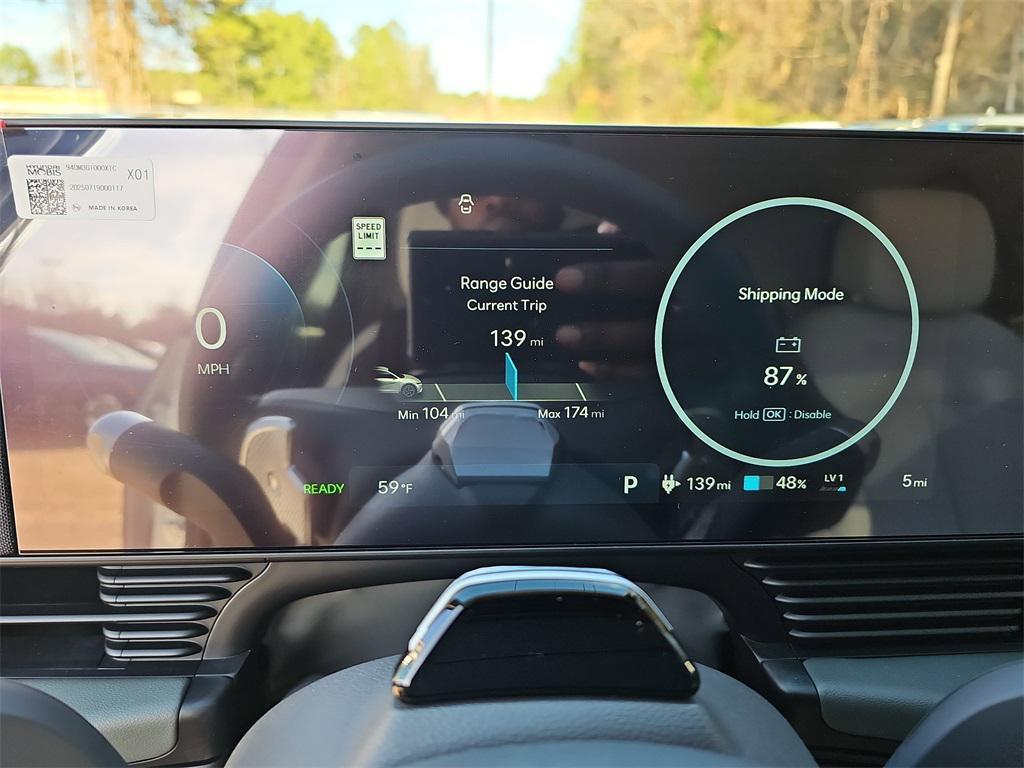 new 2026 Hyundai IONIQ 5 car, priced at $45,385