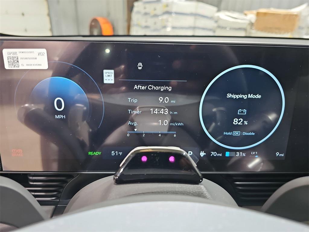 new 2026 Hyundai IONIQ 5 car, priced at $31,427