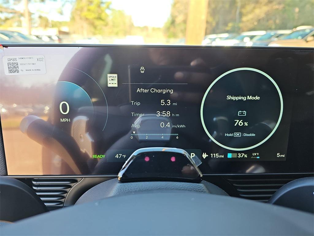 new 2026 Hyundai IONIQ 5 car, priced at $39,604