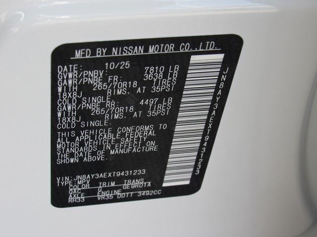 new 2026 Nissan Armada car, priced at $60,535