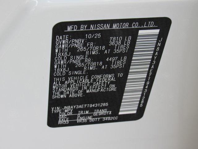 new 2026 Nissan Armada car, priced at $60,535