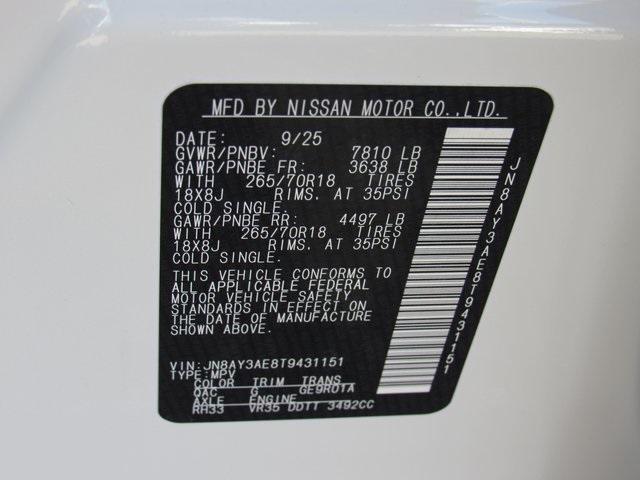 new 2026 Nissan Armada car, priced at $60,535