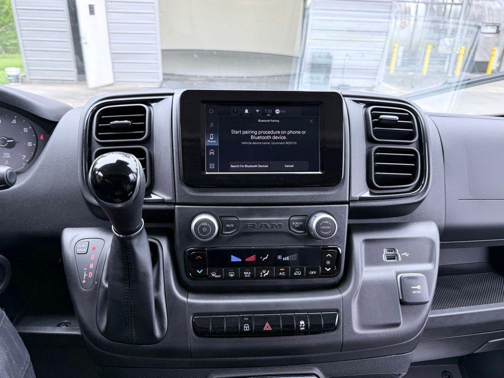 new 2026 Ram ProMaster 2500 car, priced at $53,311
