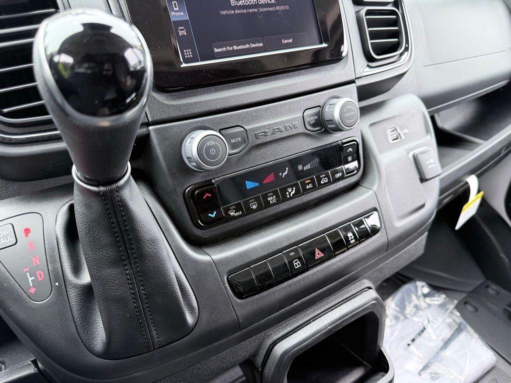 new 2026 Ram ProMaster 2500 car, priced at $53,311