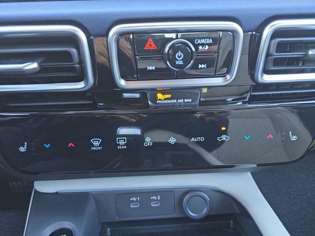 new 2026 Nissan Sentra car, priced at $28,644