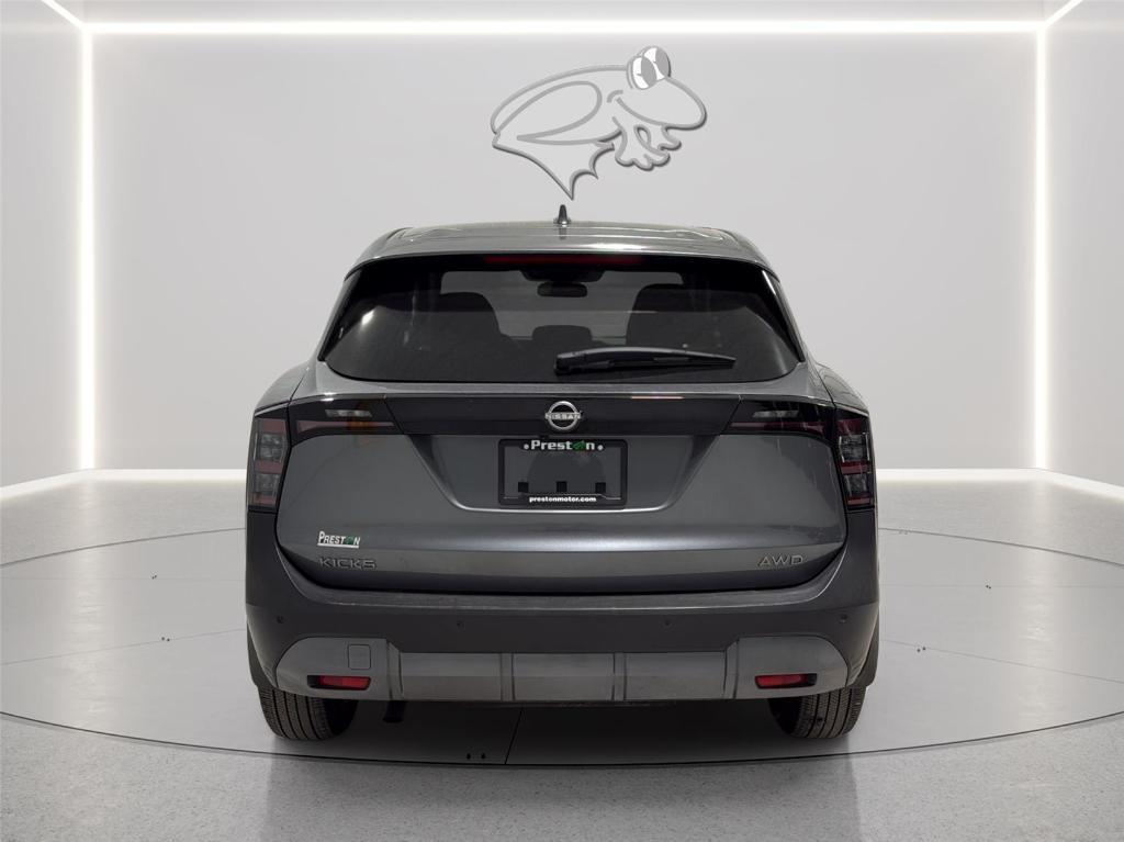 used 2025 Nissan Kicks car, priced at $22,500