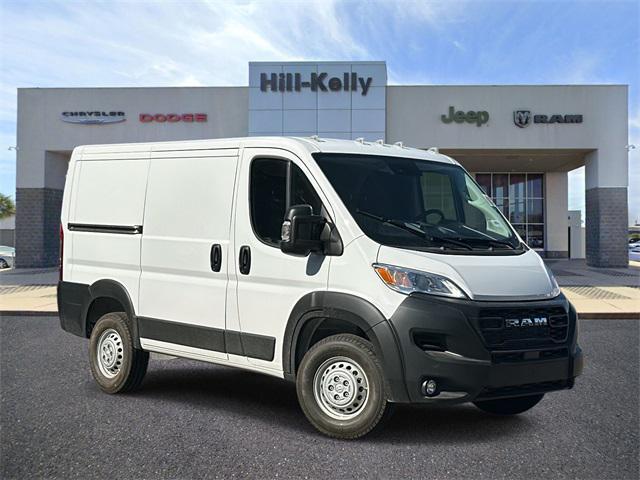 new 2026 Ram ProMaster 1500 car, priced at $41,981