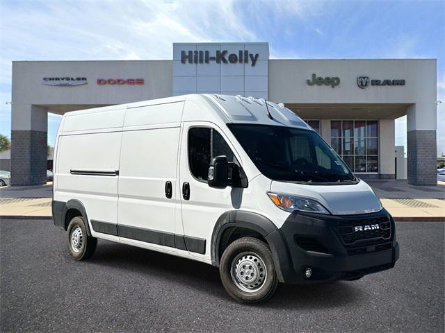 new 2026 Ram ProMaster 2500 car, priced at $50,387