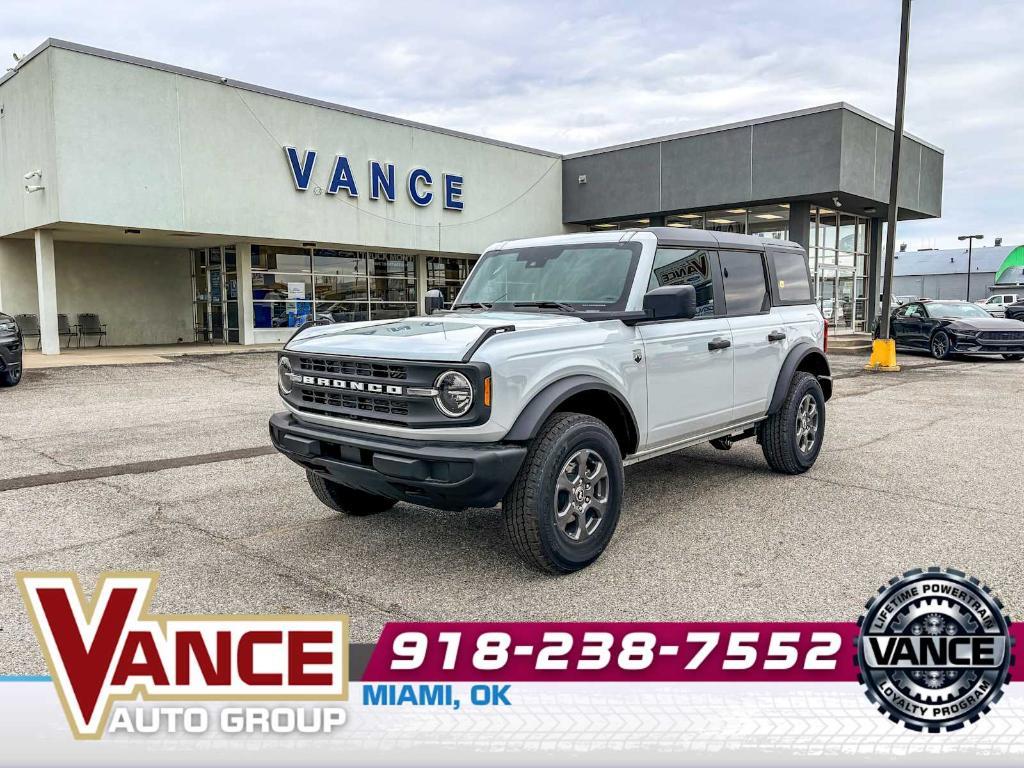 new 2026 Ford Bronco car, priced at $46,073
