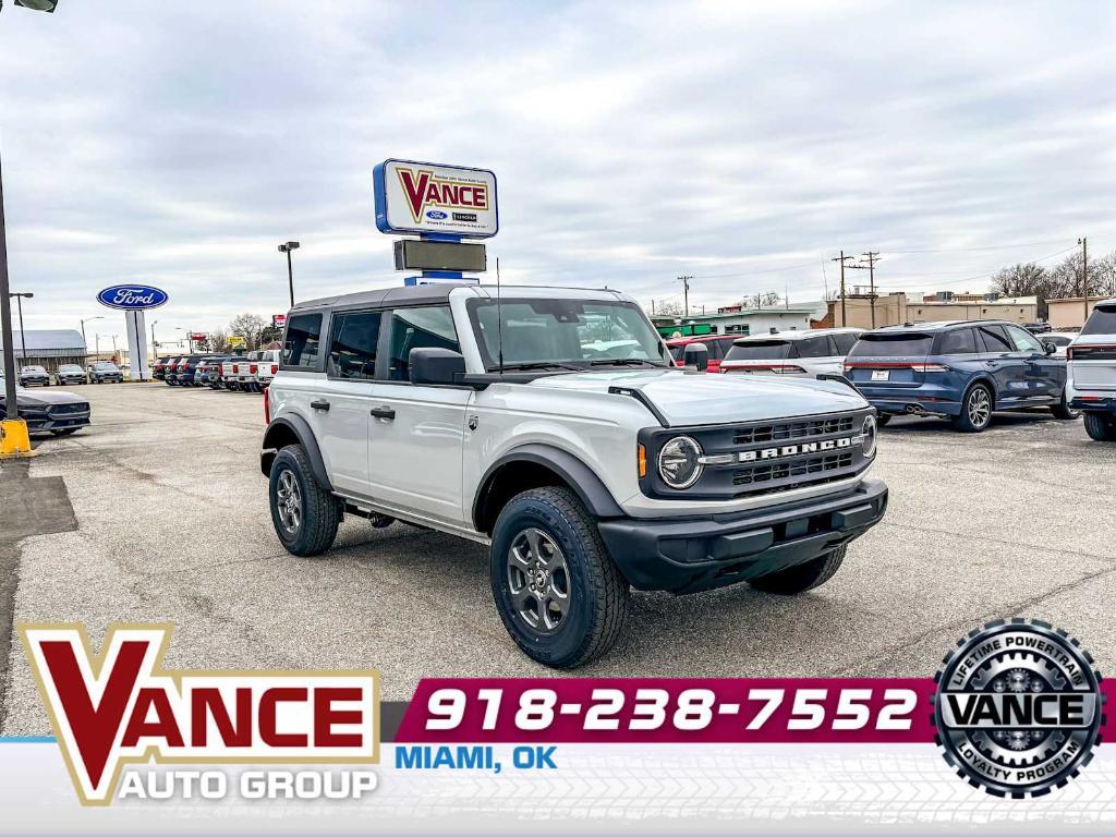 new 2026 Ford Bronco car, priced at $46,073