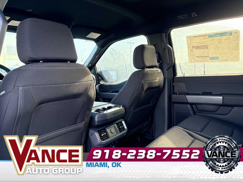 new 2026 Ford F-150 car, priced at $58,994