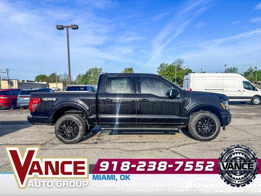 new 2026 Ford F-150 car, priced at $58,994