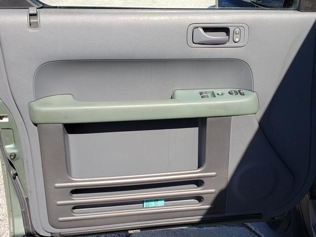 used 2004 Honda Element car, priced at $3,888