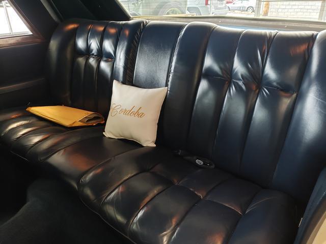 used 1981 Chrysler Cordoba car, priced at $11,888