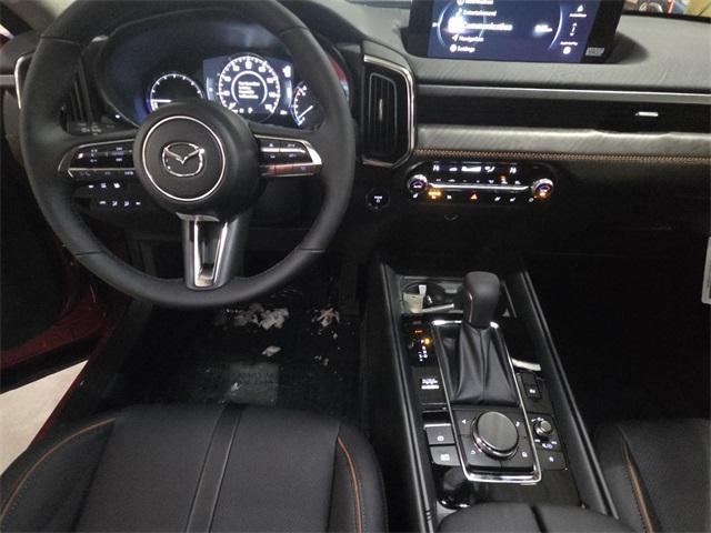 new 2026 Mazda CX-50 car, priced at $41,956