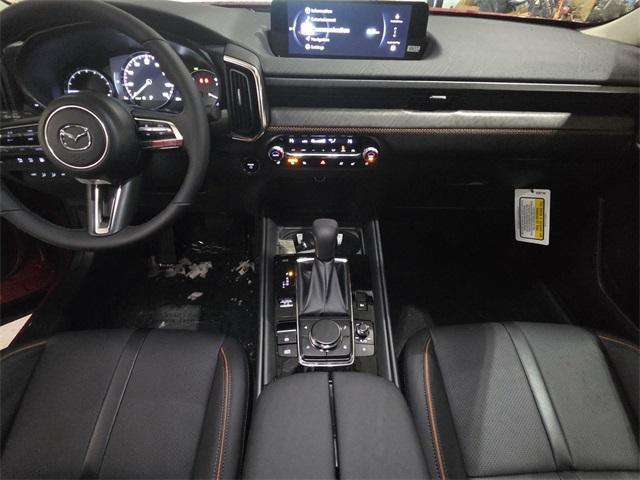 new 2026 Mazda CX-50 car, priced at $41,956