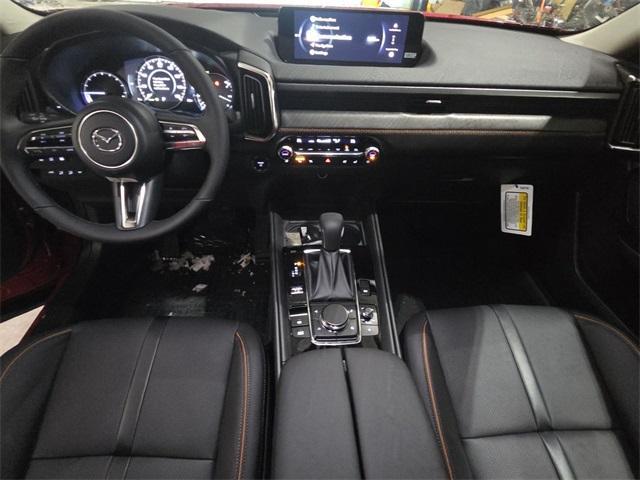 new 2026 Mazda CX-50 car, priced at $41,956