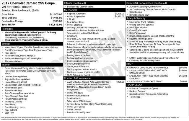 used 2017 Chevrolet Camaro car