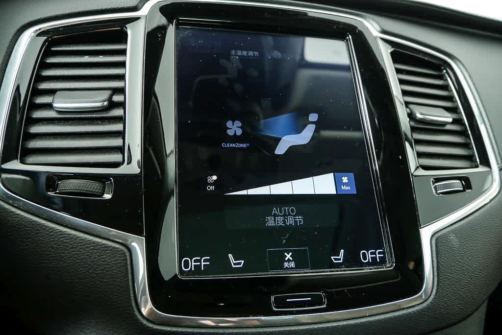 used 2019 Volvo XC90 car, priced at $26,792