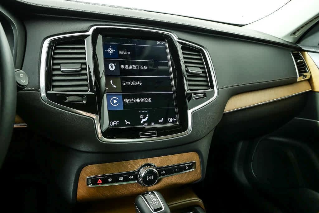 used 2019 Volvo XC90 car, priced at $26,792