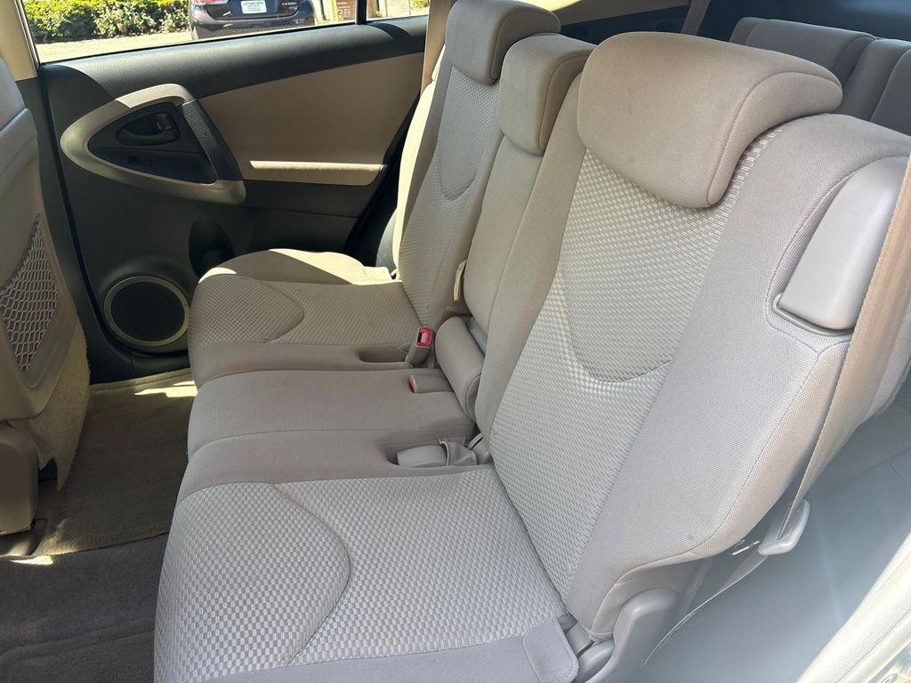 used 2008 Toyota RAV4 car, priced at $9,499