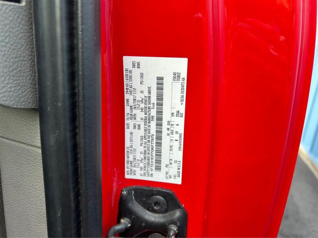 used 2016 Ford F-150 car, priced at $18,982