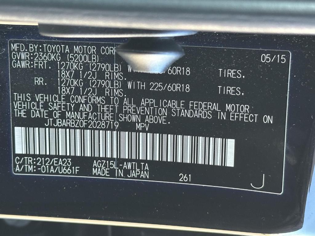 used 2015 Lexus NX 200t car, priced at $15,995