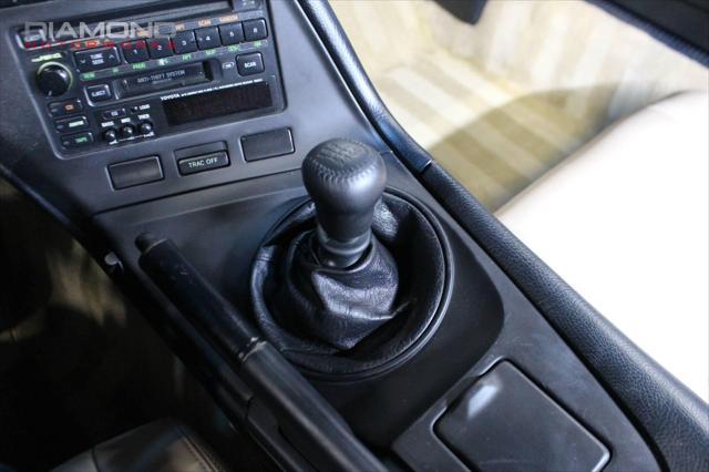 used 1994 Toyota Supra car, priced at $124,800
