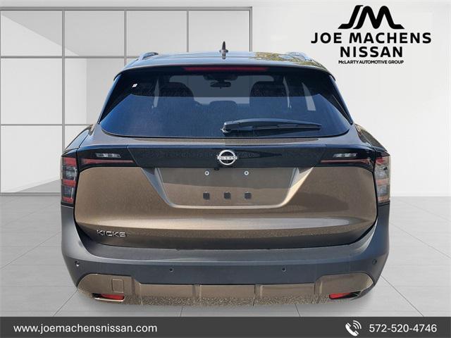 new 2026 Nissan Kicks car, priced at $25,798