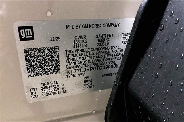 new 2026 Chevrolet Trax car, priced at $28,954